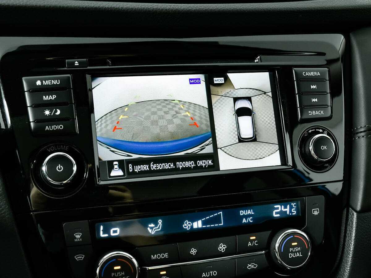 Купить Nissan Qashqai с пробегом. Фото: #15