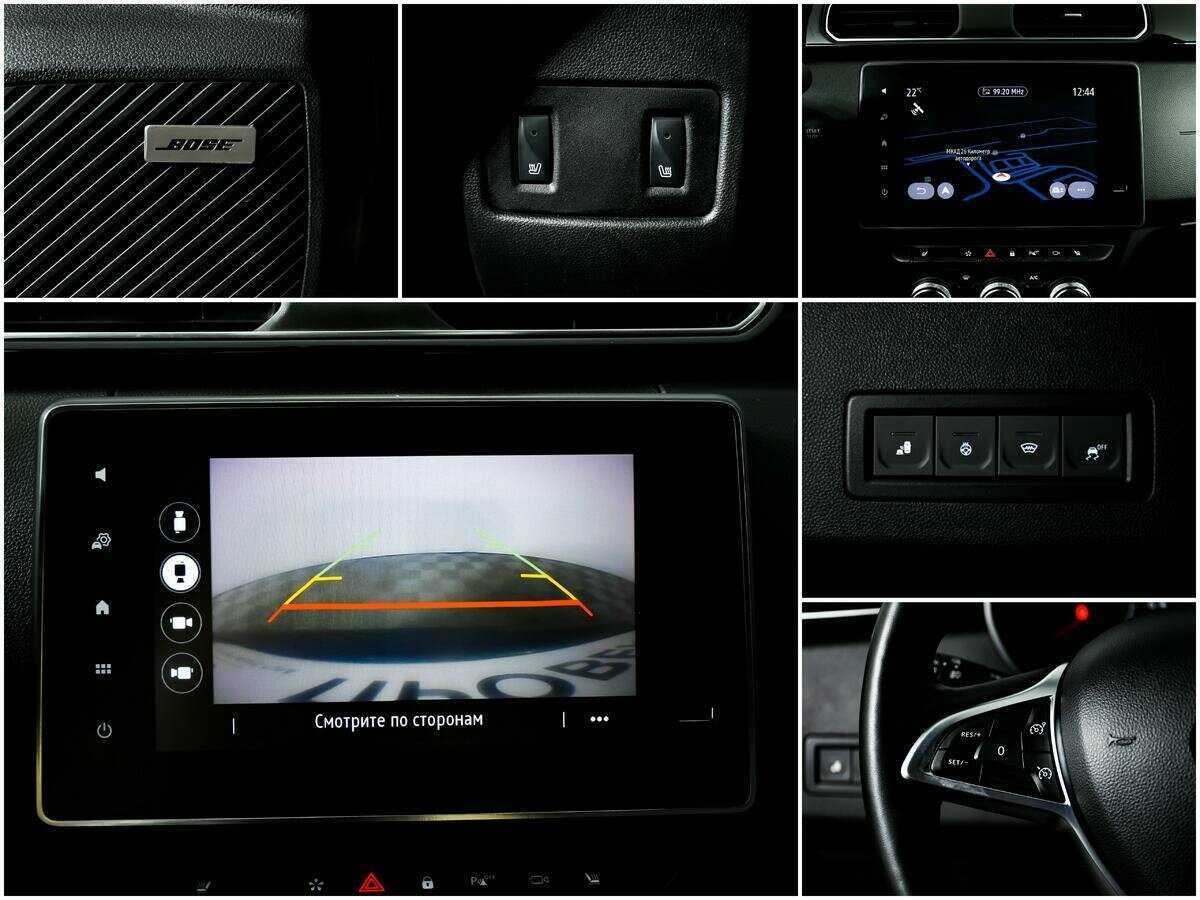 Продажа Б/У Рено Аркана. Фото: #14