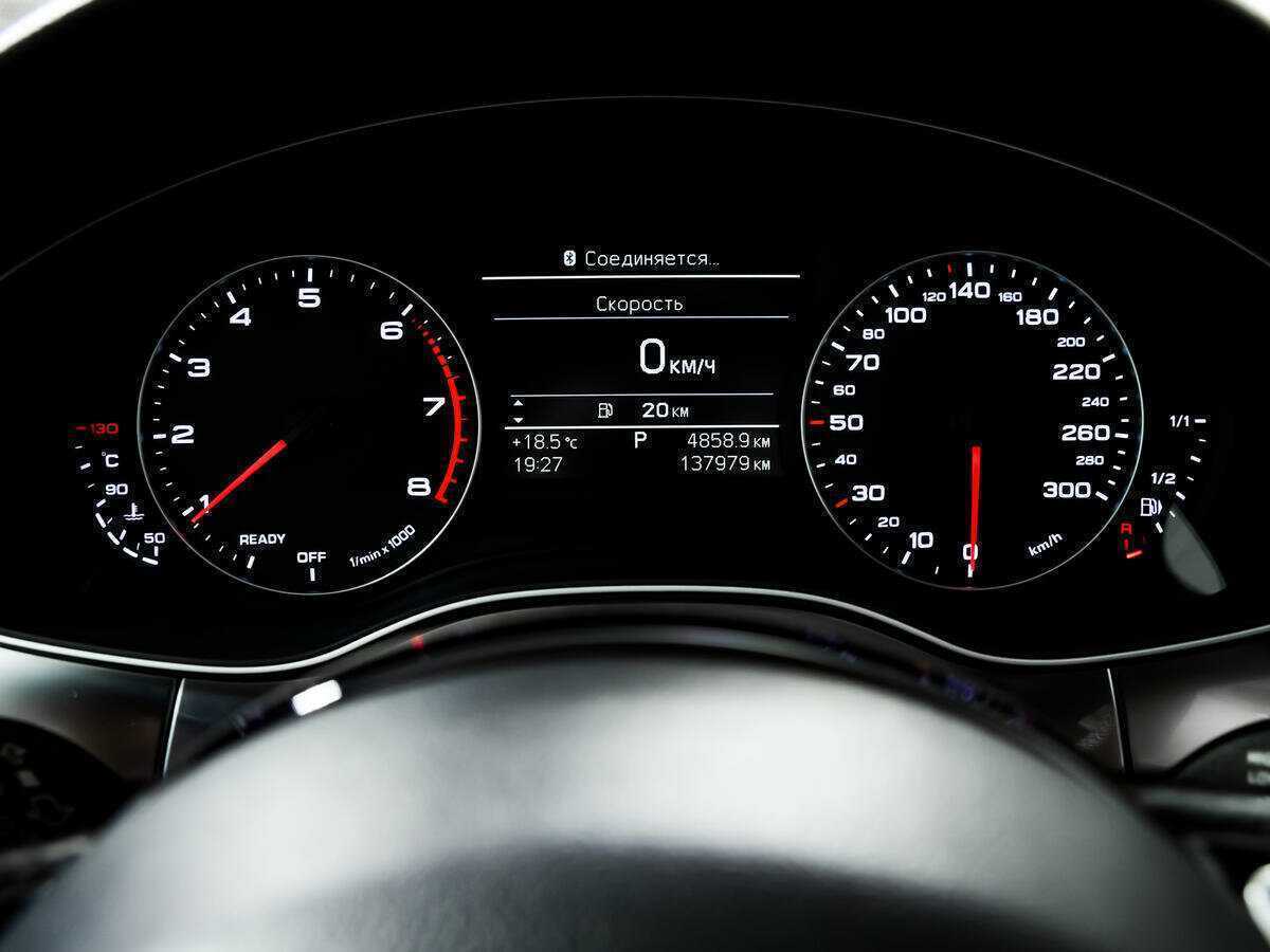 Купить Audi A6 с пробегом. Фото: #9