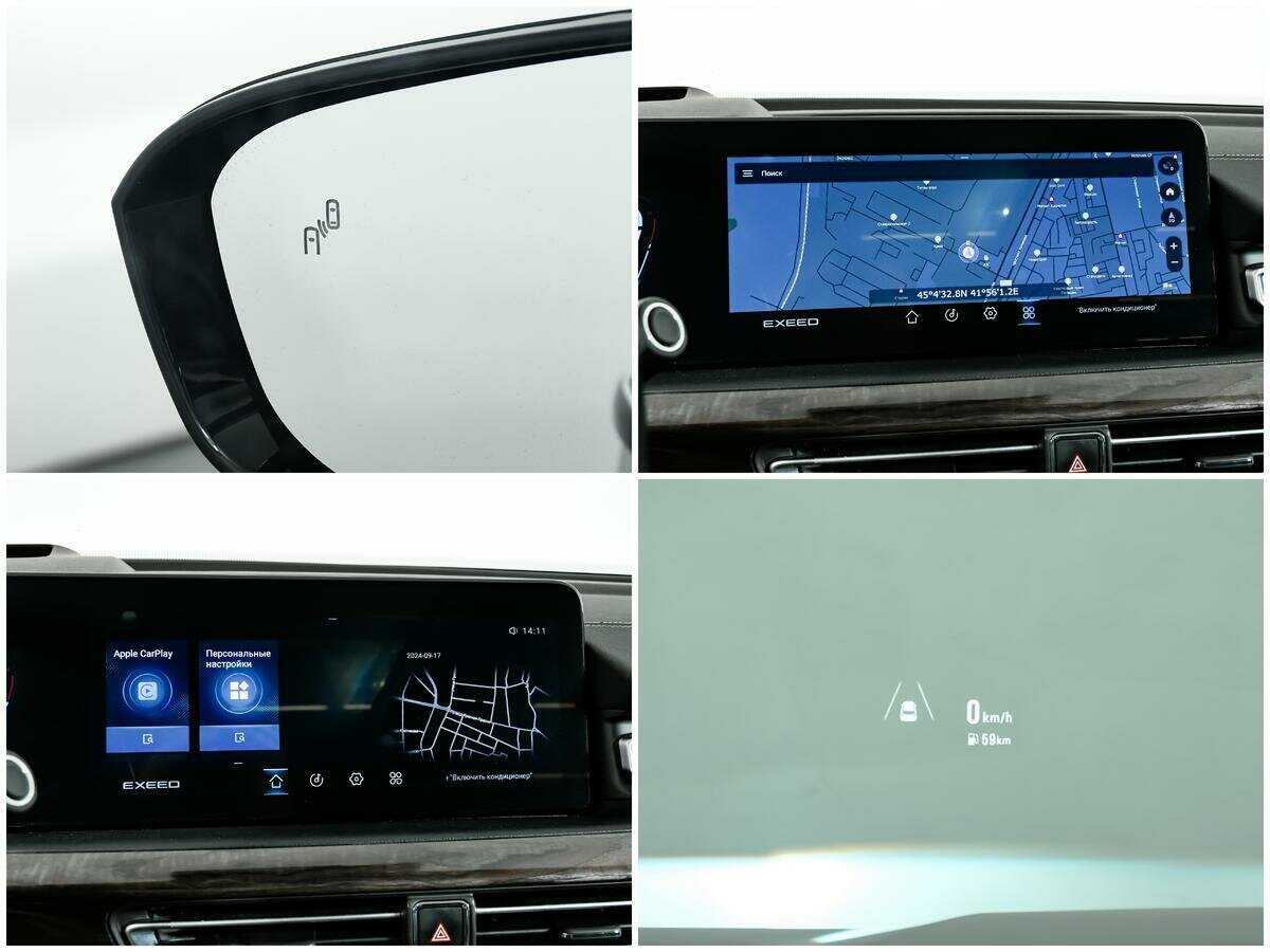 Купить EXEED VX с пробегом. Фото: #18