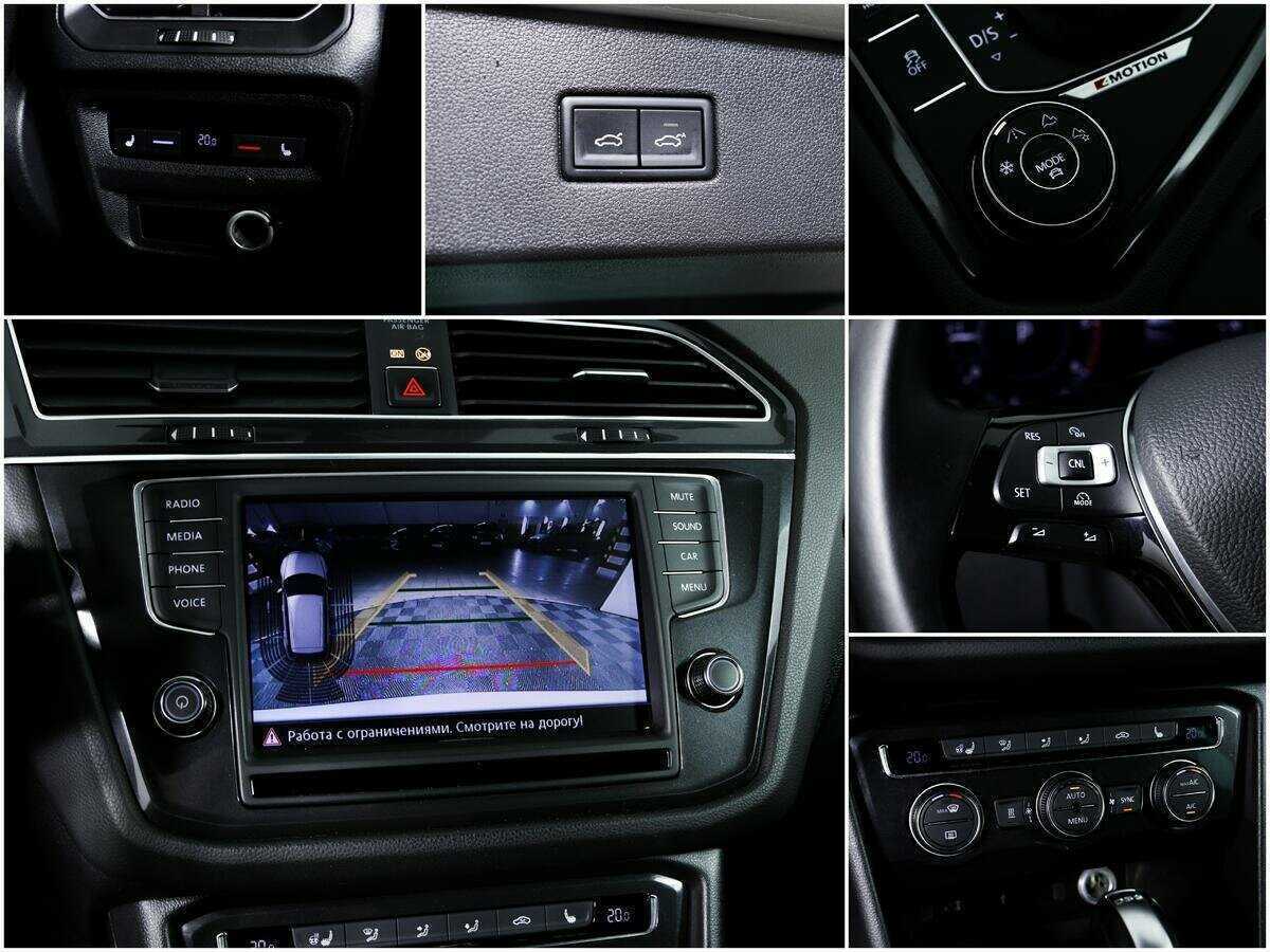 Продажа Б/У Фольксваген Тигуан. Фото: #14