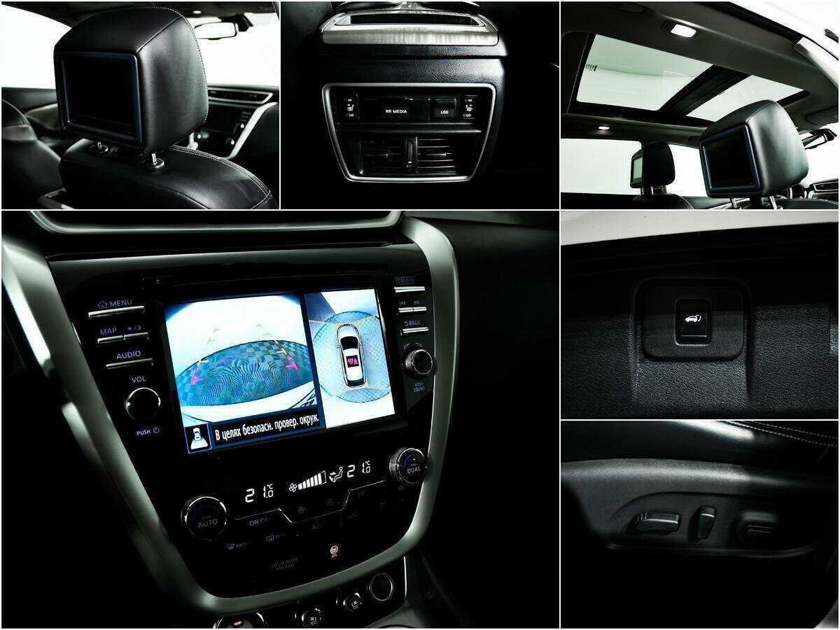 Купить Nissan Murano с пробегом. Фото: #14