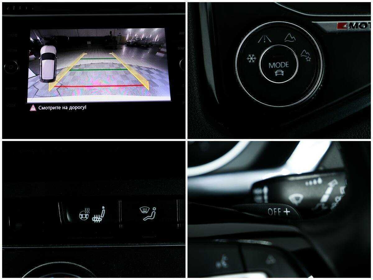 Купить Volkswagen Tiguan с пробегом. Фото: #15