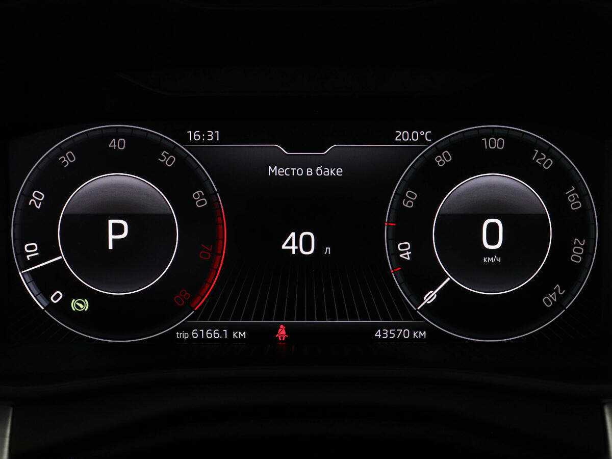 Продажа Б/У Шкода Рапид. Фото: #10