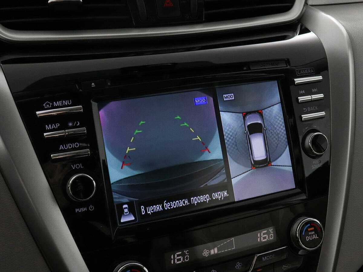 Купить Nissan Murano с пробегом. Фото: #14
