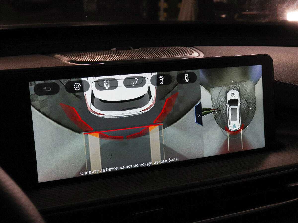 Купить Chery Tiggo 8 Pro Max с пробегом. Фото: #15