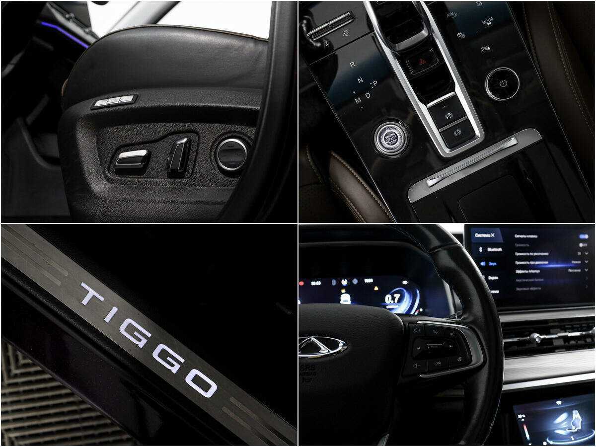 Продажа Б/У Чери Тигго 8 Про. Фото: #18