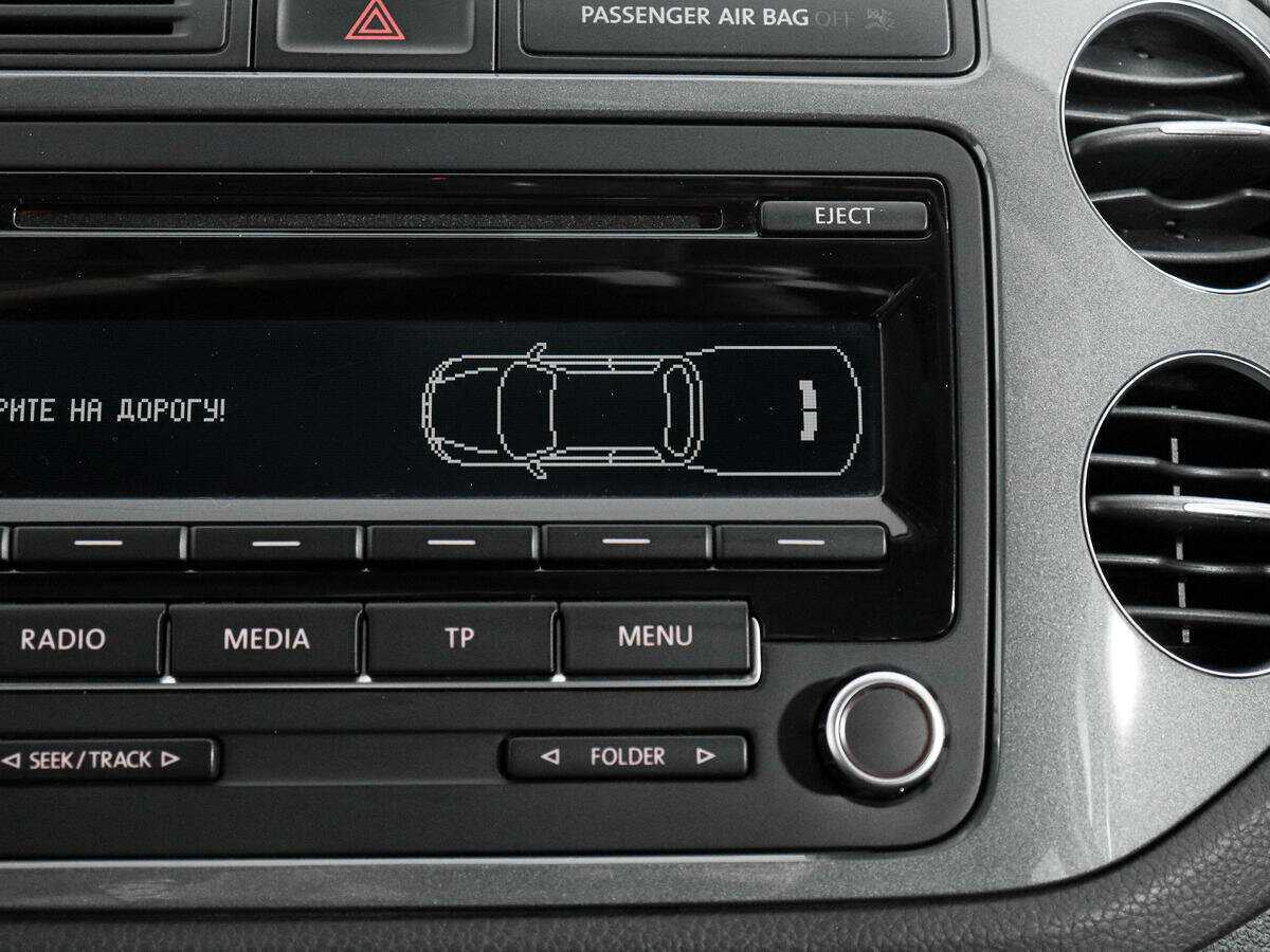 Купить Volkswagen Tiguan с пробегом. Фото: #12