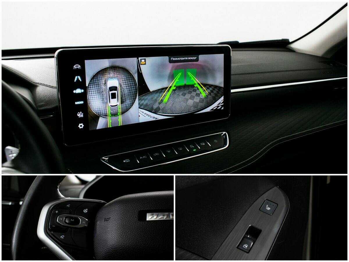 Продажа Б/У Хавал Джолион. Фото: #14