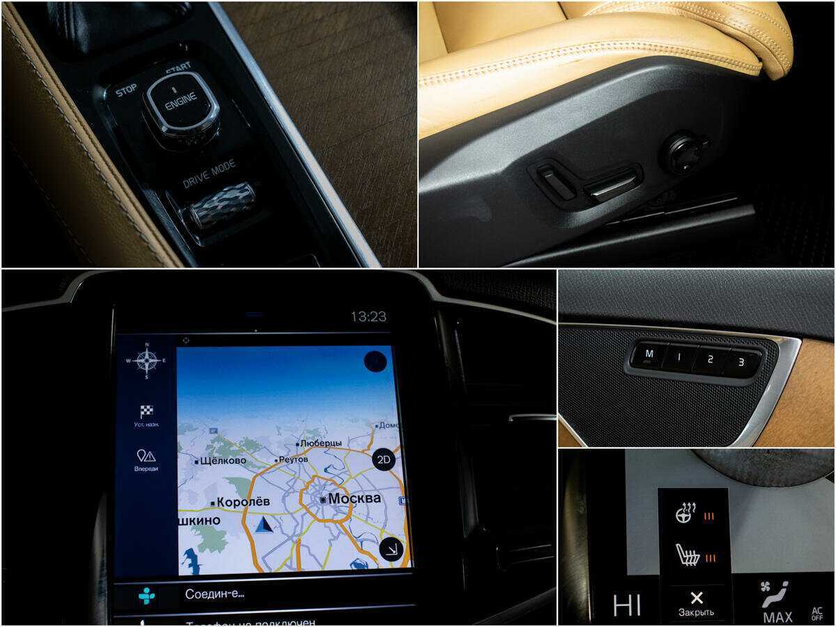 Купить Volvo XC90 с пробегом. Фото: #10