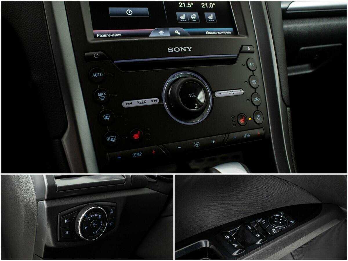 Продажа Б/У Форд Мондео. Фото: #14