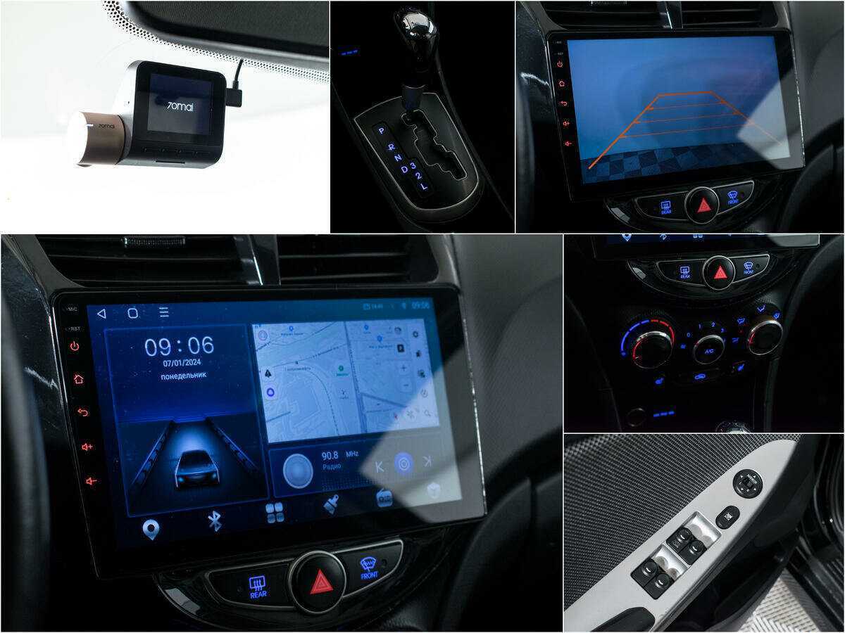 Продажа Б/У Хендай Солярис. Фото: #14