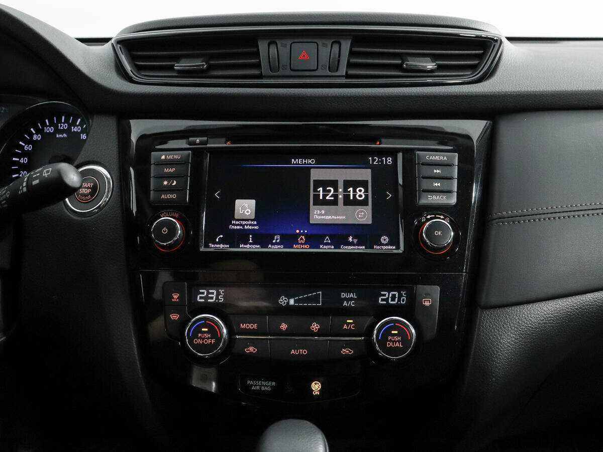 Купить Nissan X-Trail с пробегом. Фото: #15