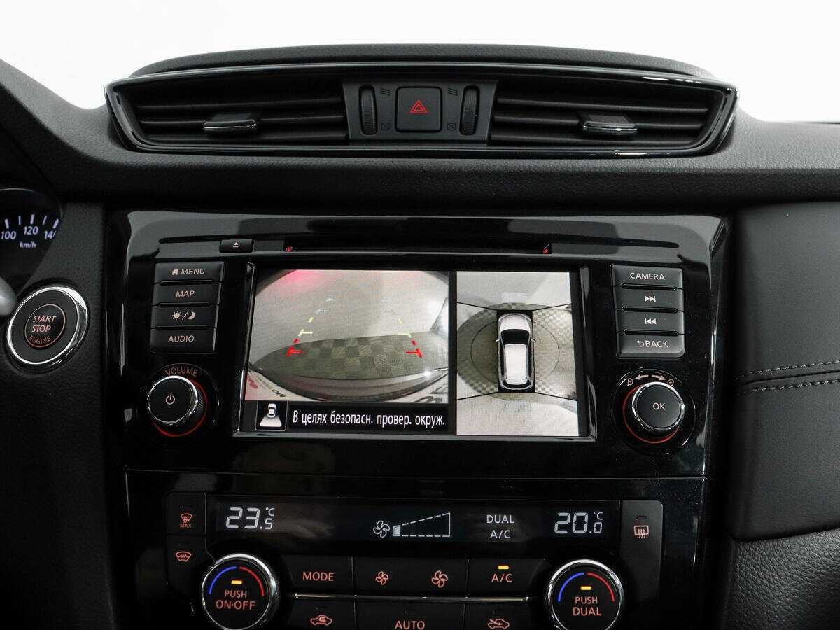 Купить Nissan X-Trail с пробегом. Фото: #20