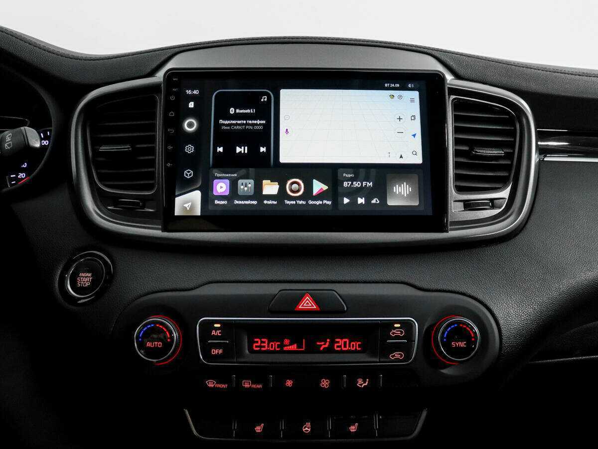 Купить Kia Sorento с пробегом. Фото: #13