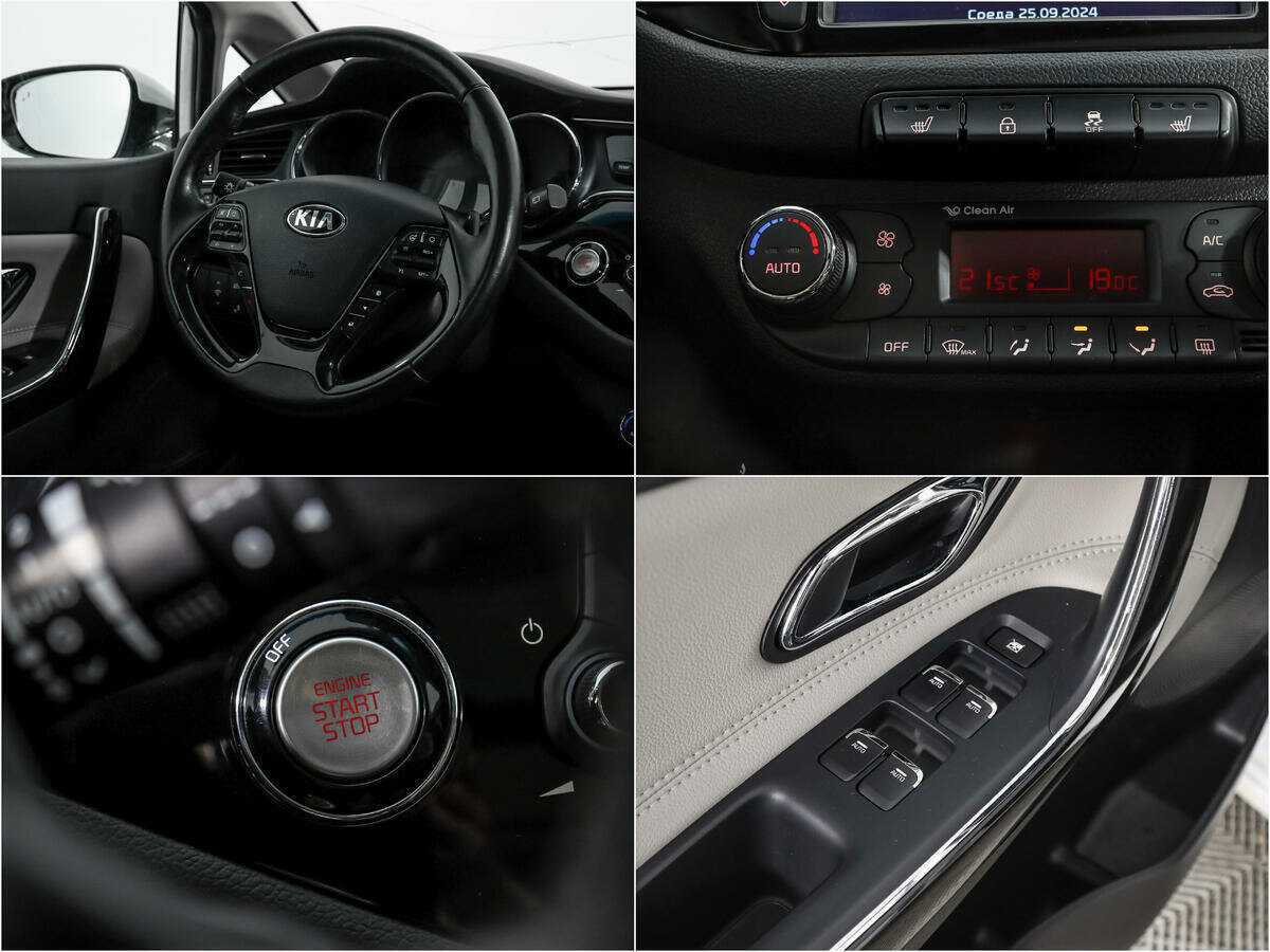 Продажа Б/У Киа Сид. Фото: #17