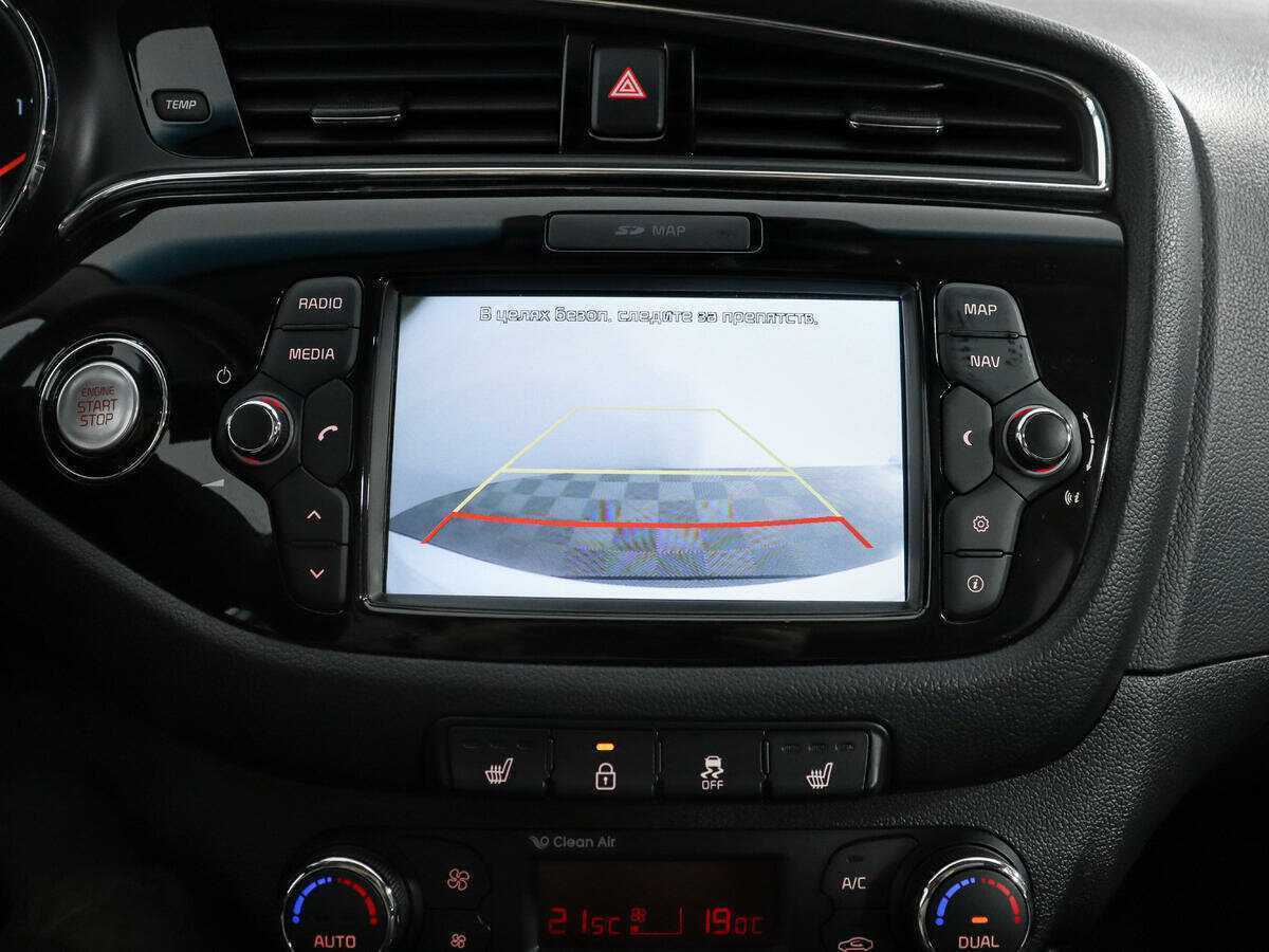 Продажа Б/У Киа Сид. Фото: #18