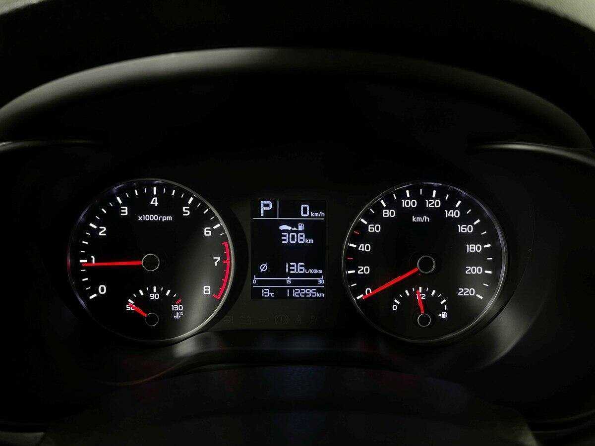 Продажа Б/У Киа Рио. Фото: #10