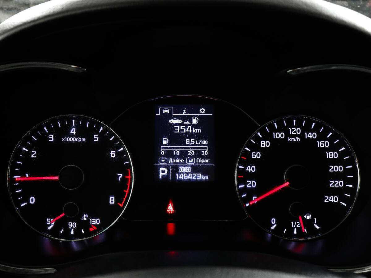 Продажа Б/У Киа Церато. Фото: #10