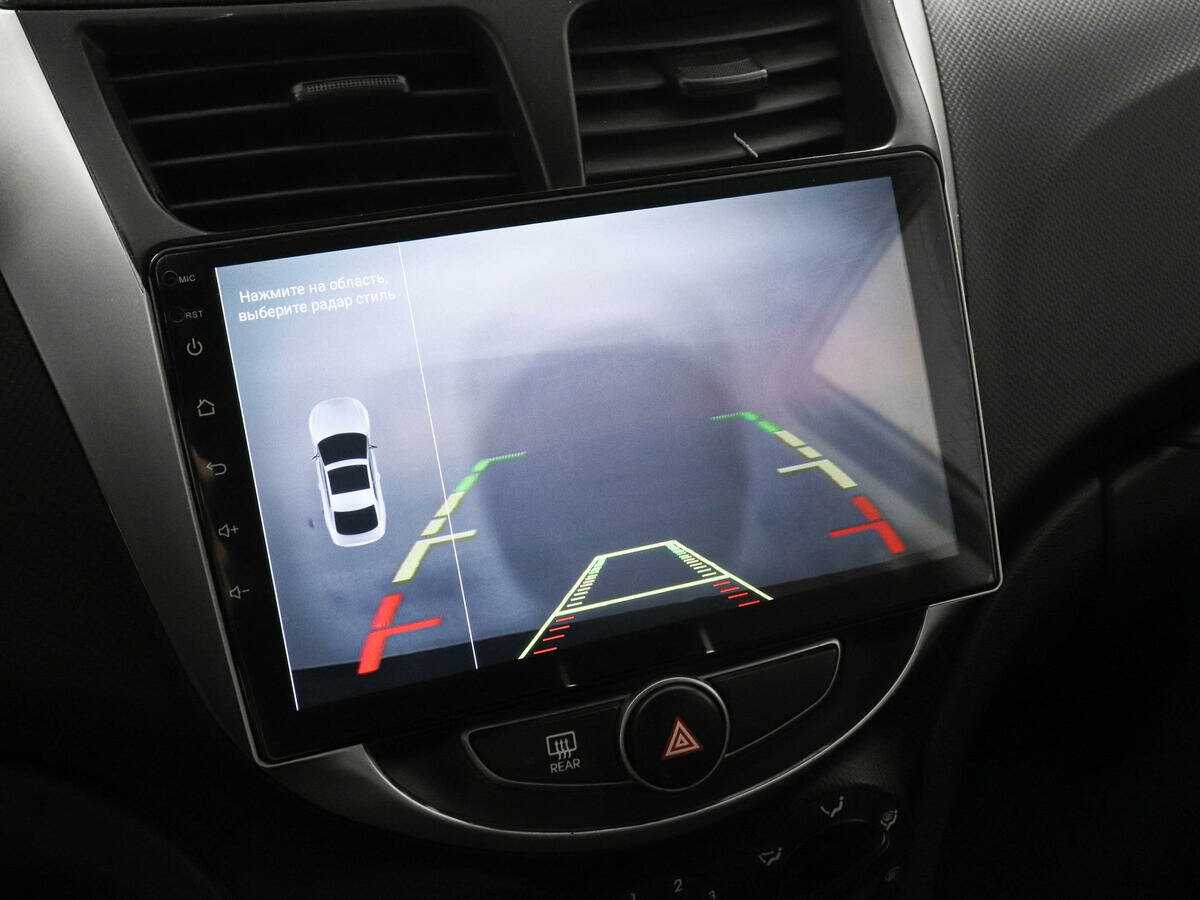 Продажа Б/У Хендай Солярис. Фото: #12