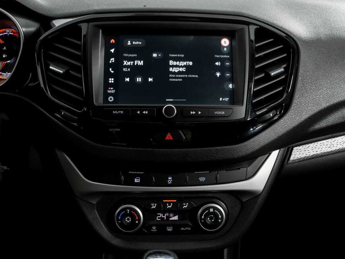 Продажа Б/У Лада (ВАЗ) Веста. Фото: #12