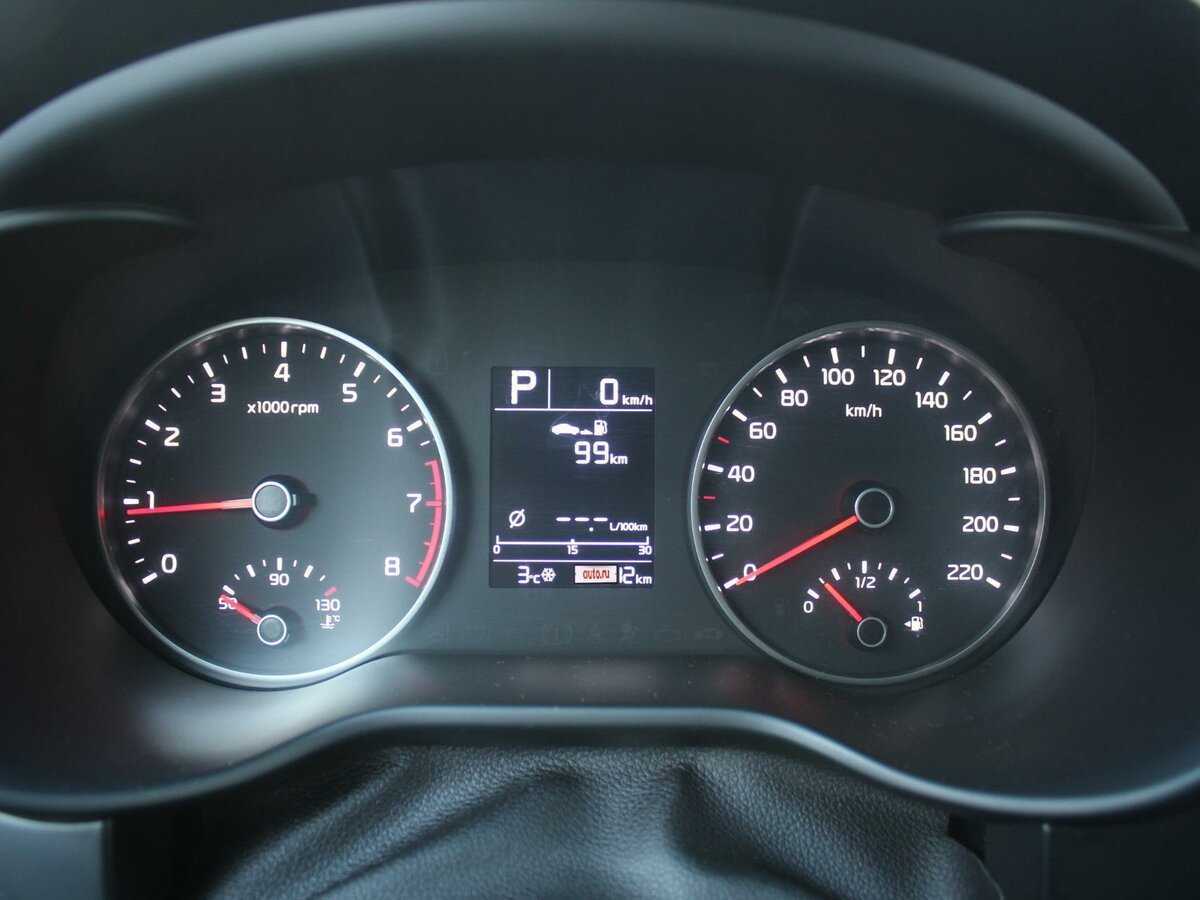 Продажа Б/У Киа Рио. Фото: #10