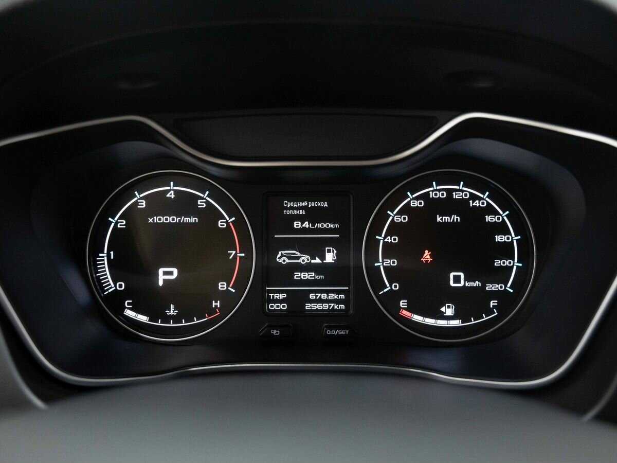 Продажа Б/У Джили Эмгранд Икс7. Фото: #15