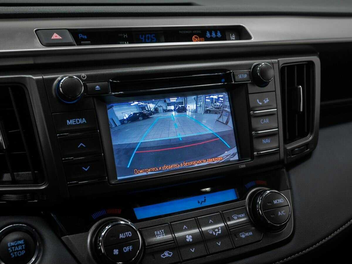Купить Toyota RAV4 с пробегом. Фото: #22