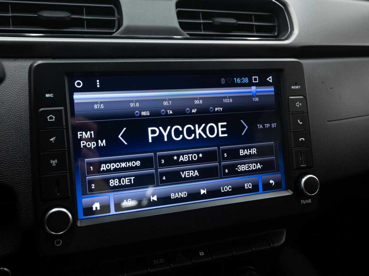 Продажа Б/У Рено Аркана. Фото: #18