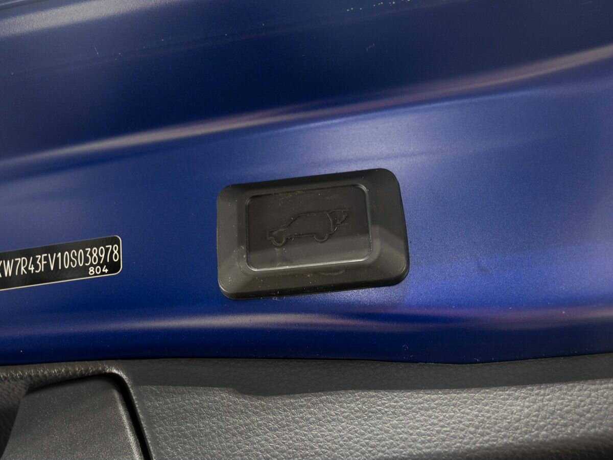 Купить Toyota RAV4 с пробегом. Фото: #23