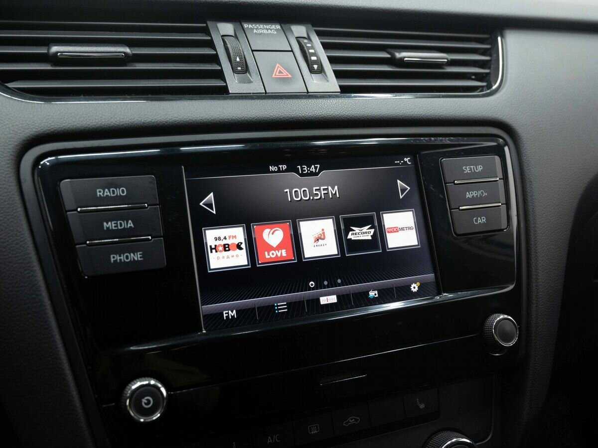 Продажа Б/У Шкода Октавия. Фото: #16