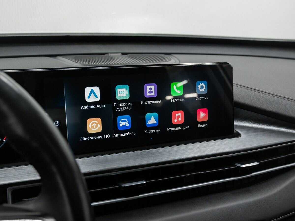 Продажа Б/У Чери Тигго 7 Про Макс. Фото: #21