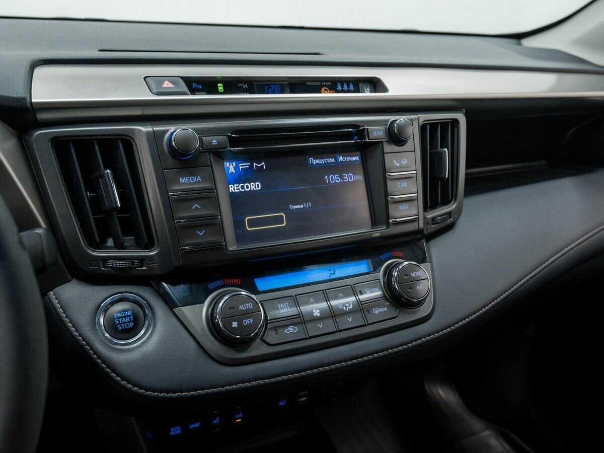 Купить Toyota RAV4 с пробегом. Фото: #17