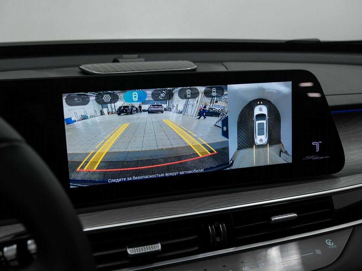 Купить Chery Tiggo 8 Pro Max с пробегом. Фото: #23