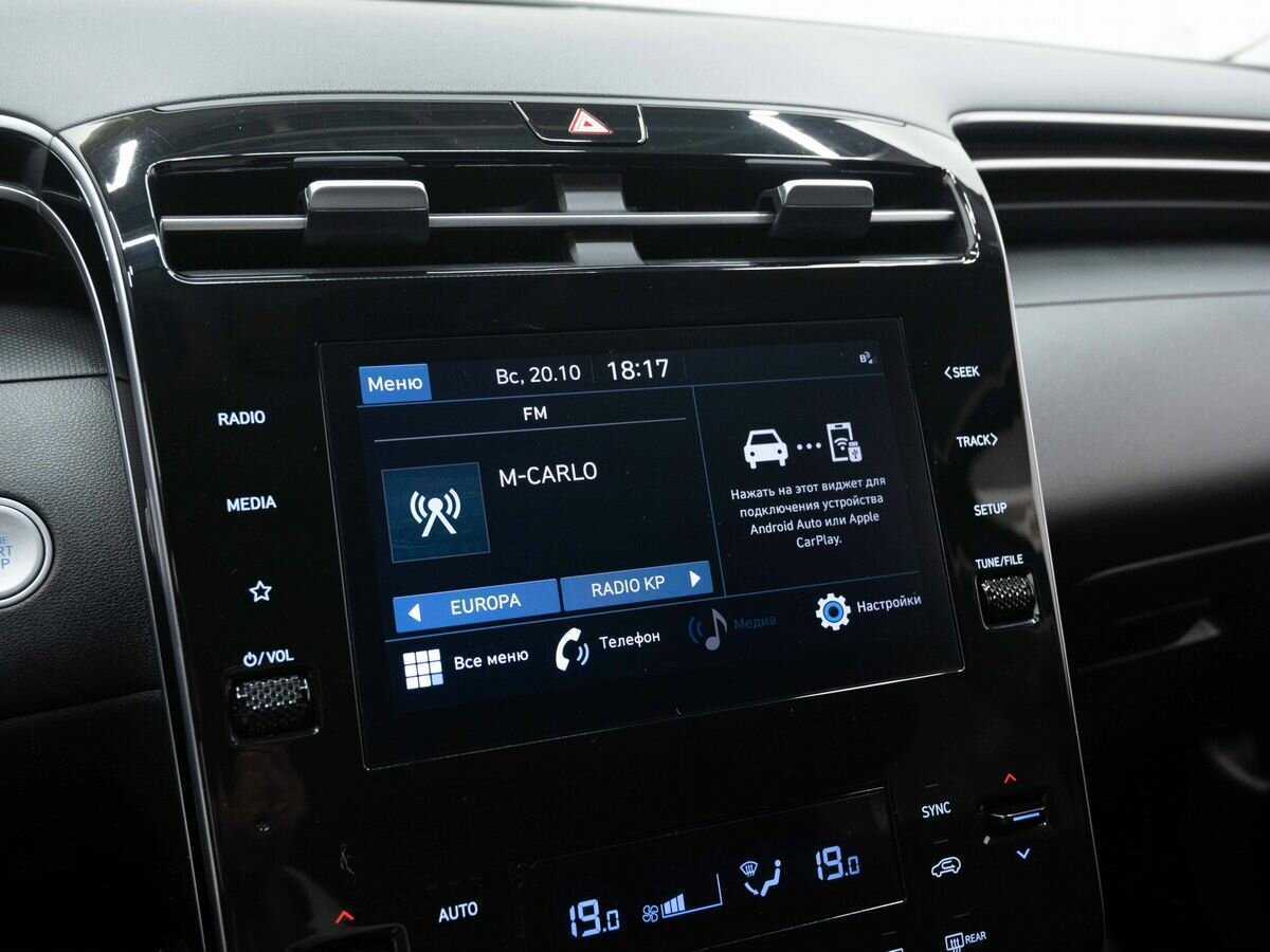 Купить Hyundai Tucson с пробегом. Фото: #18