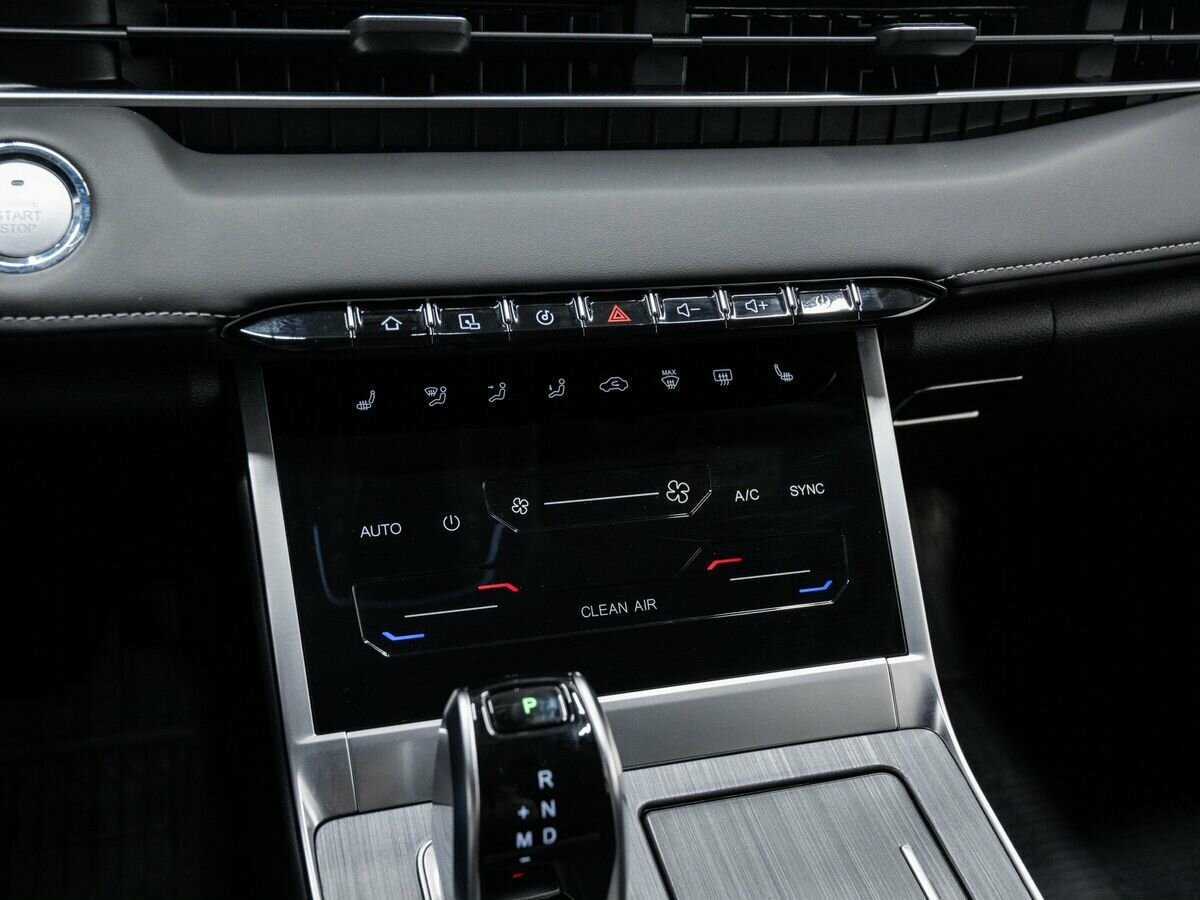 Купить Chery Tiggo 7 Pro Max с пробегом. Фото: #19