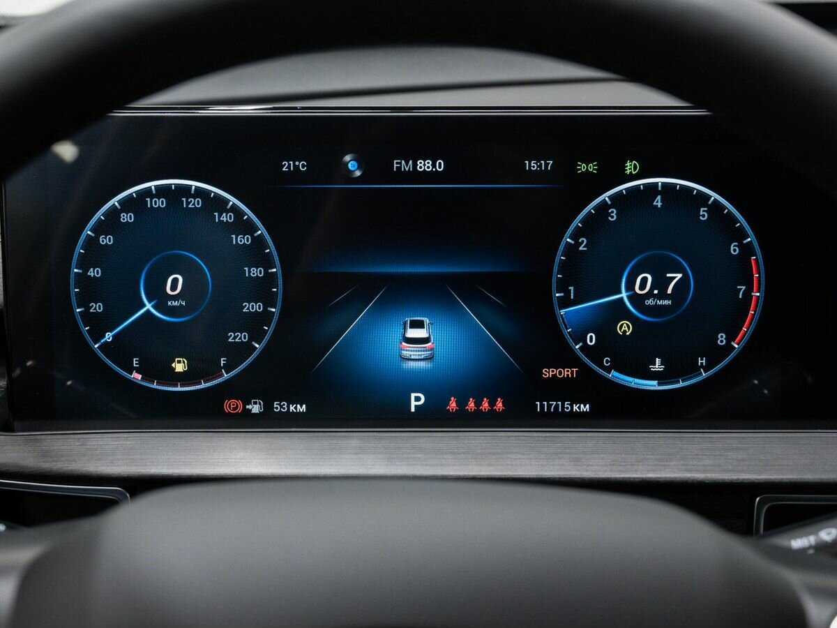 Купить Chery Tiggo 7 Pro Max с пробегом. Фото: #20