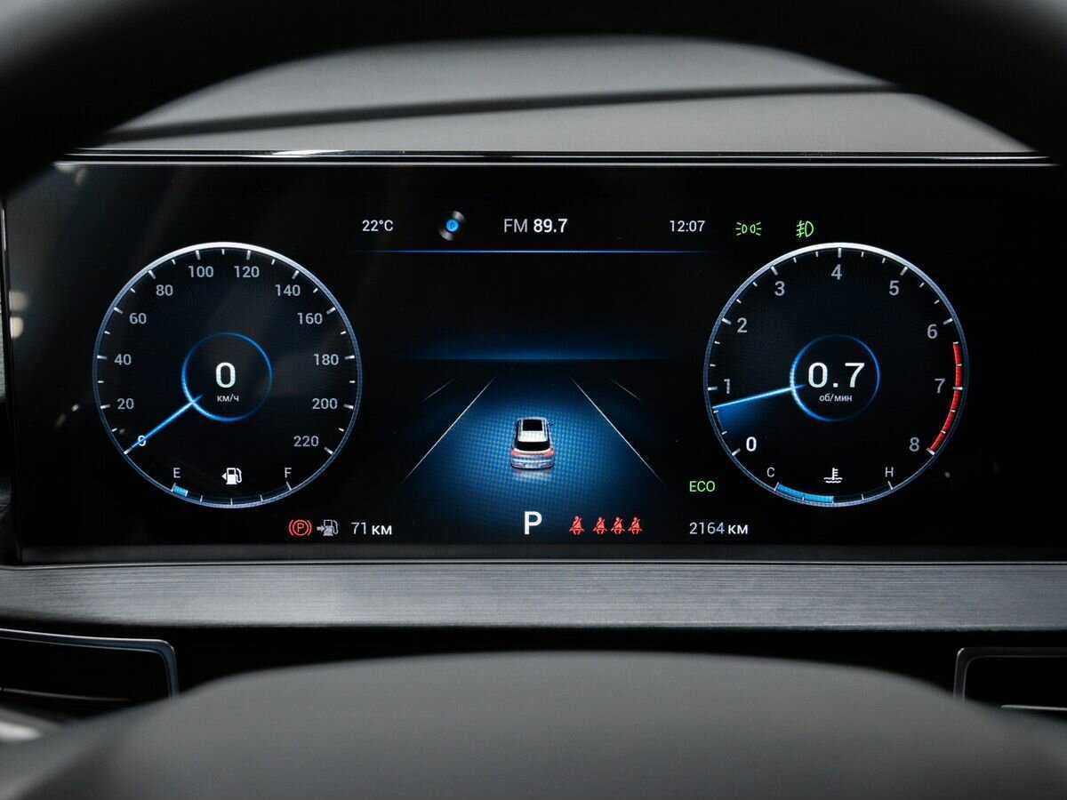 Купить Chery Tiggo 7 Pro Max с пробегом. Фото: #25