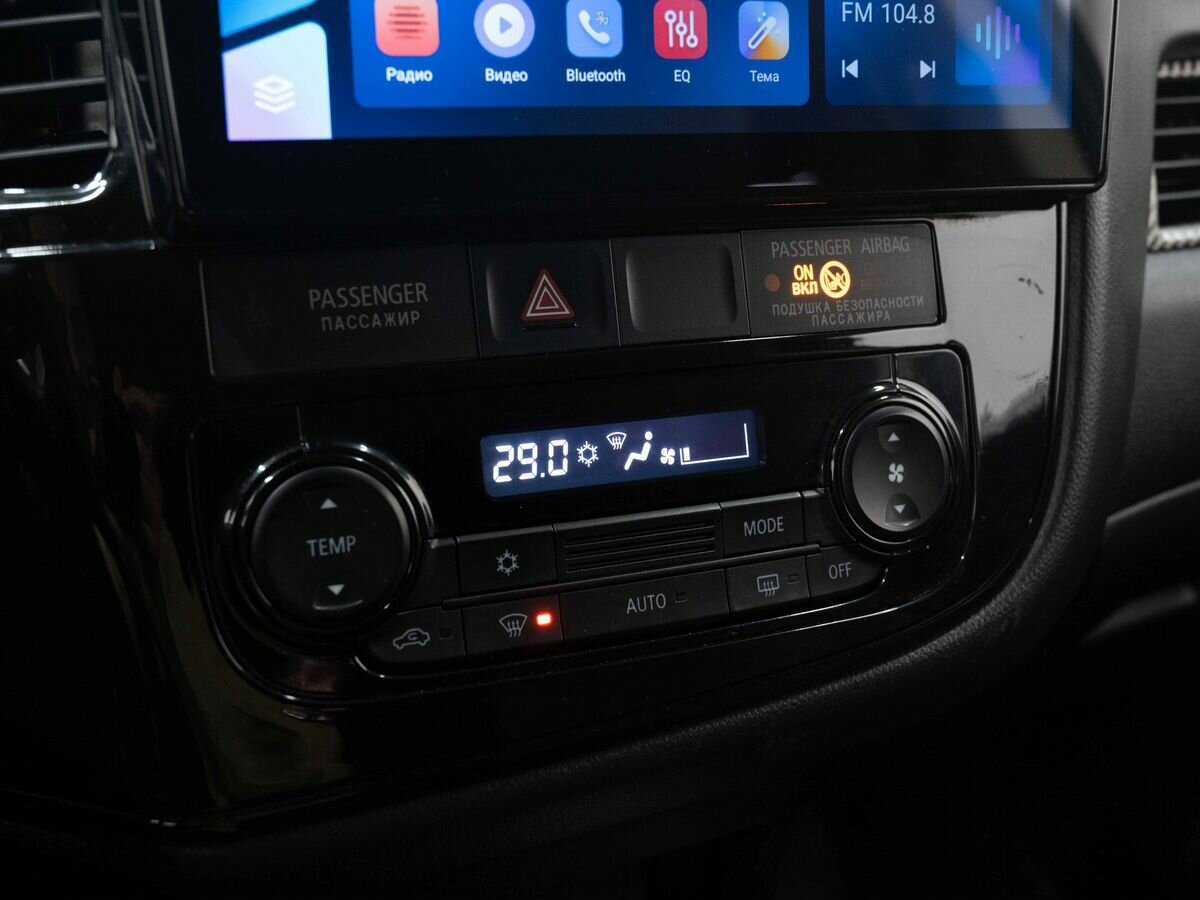 Продажа Б/У Митсубиши Оутлэндер. Фото: #19