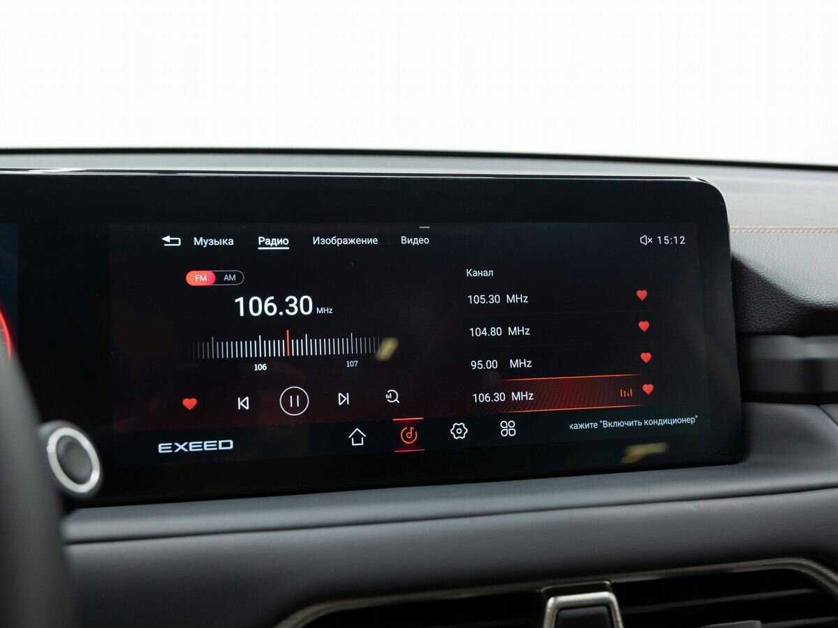 Купить EXEED TXL с пробегом. Фото: #23