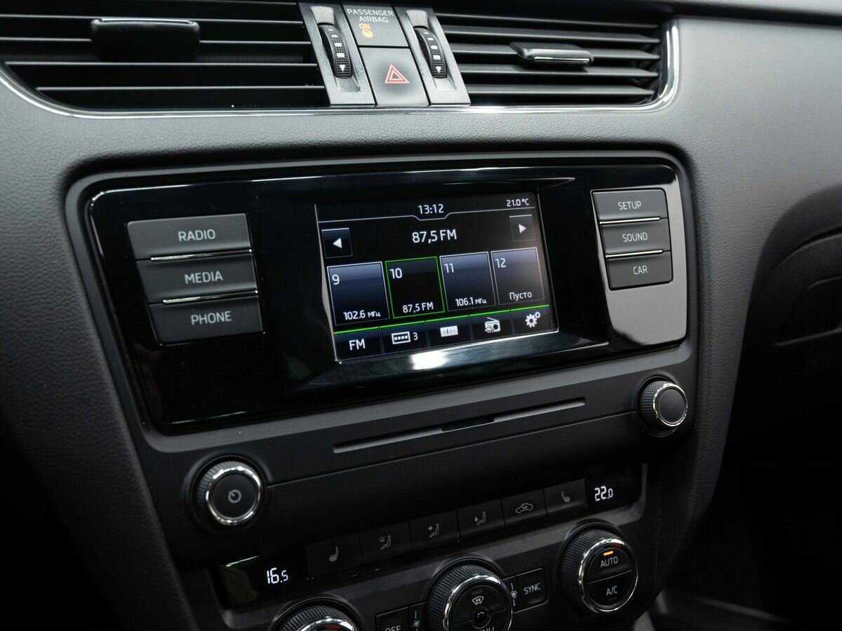 Продажа Б/У Шкода Октавия. Фото: #20