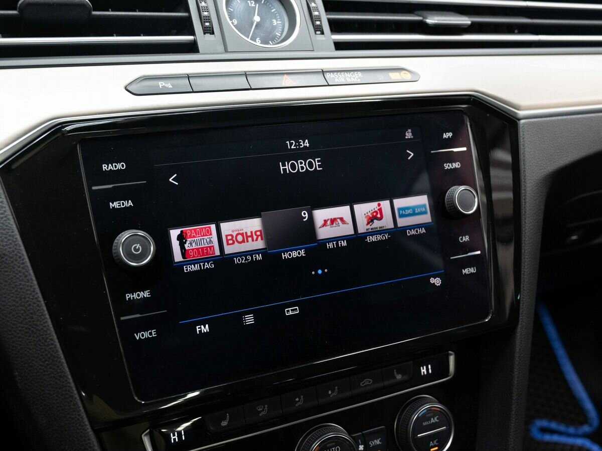 Продажа Б/У Фольксваген Пассат. Фото: #19