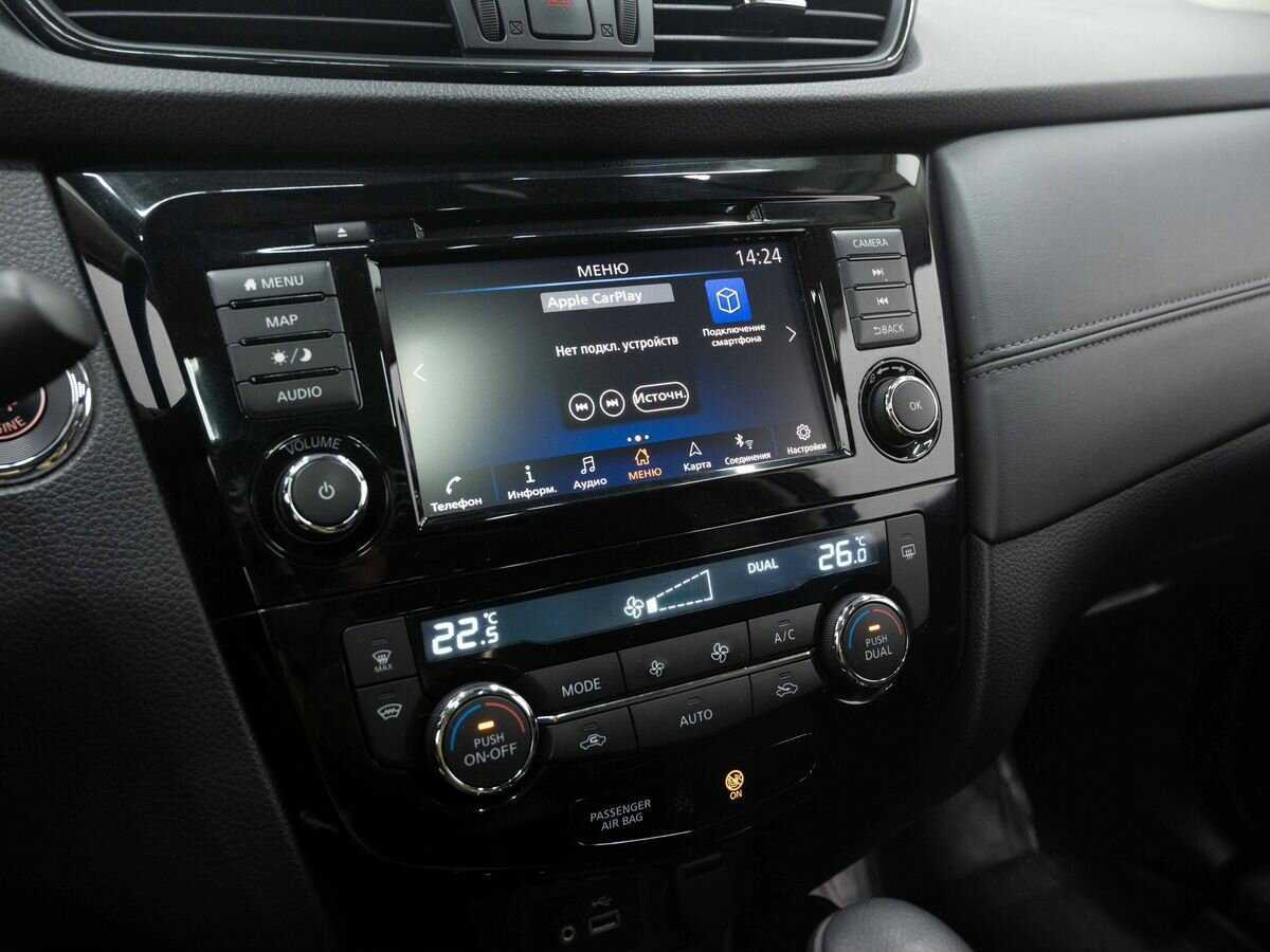 Купить Nissan X-Trail с пробегом. Фото: #21