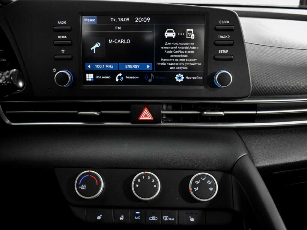 Купить Hyundai Elantra с пробегом. Фото: #11