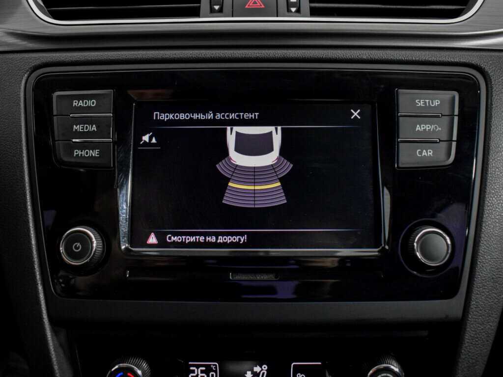 Продажа Б/У Шкода Рапид. Фото: #14