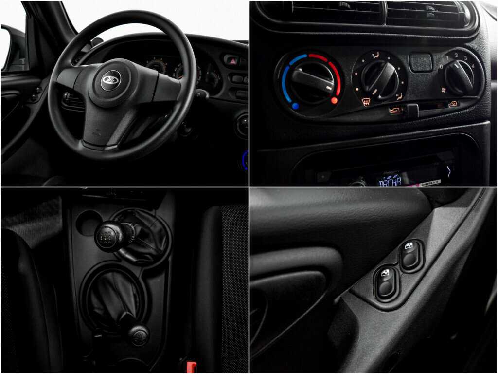 Продажа Б/У Лада (ВАЗ) Нива. Фото: #14