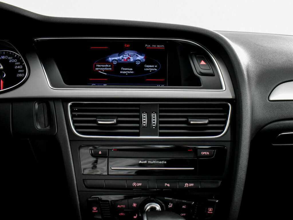 Купить Audi A4 с пробегом. Фото: #14