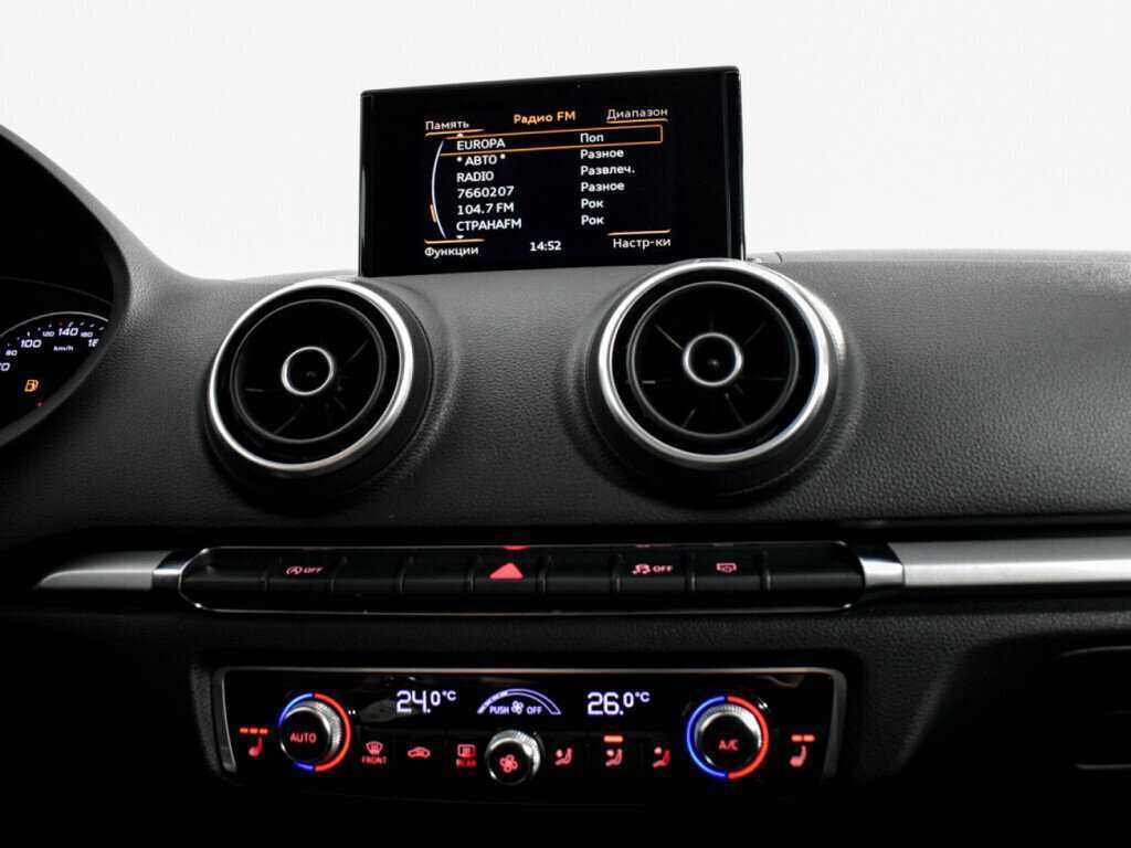 Купить Audi A3 с пробегом. Фото: #16