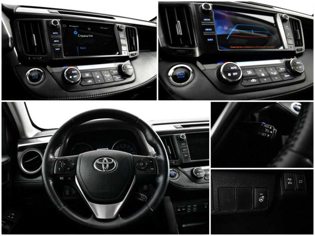 Купить Toyota RAV4 с пробегом. Фото: #12