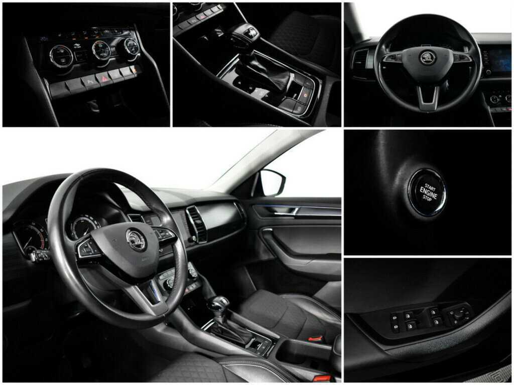 Купить Skoda Kodiaq с пробегом. Фото: #13